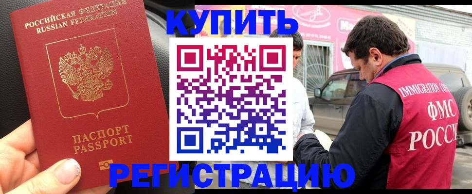 форма 3 в Каргате